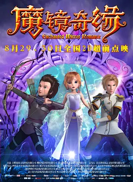 久久精品123